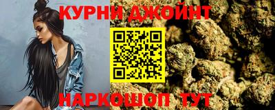СК Камень-на-Оби
