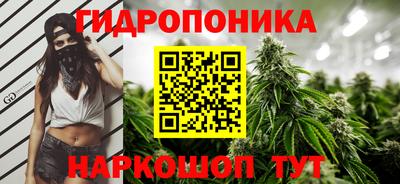 амфетамин Каменск-Шахтинский