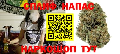 прущие крисы Каменск-Уральский
