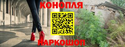 прущие крисы Каменск-Уральский