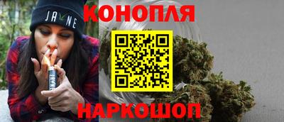 амфетамин Каменск-Шахтинский