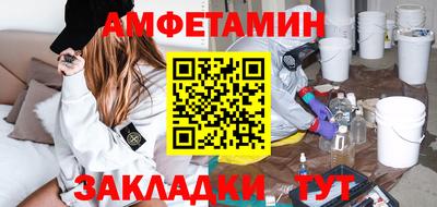 СК Камень-на-Оби