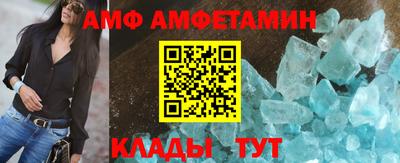 СК Камень-на-Оби