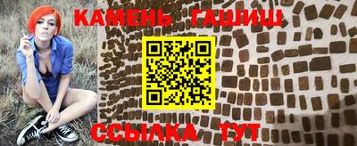 СК Камень-на-Оби