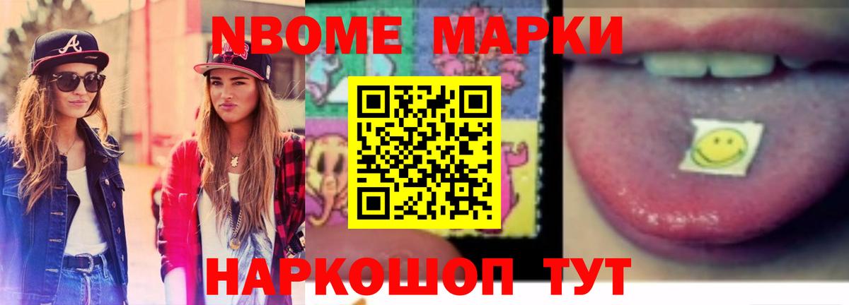 Лсд 25 экстази ecstasy  ЛСД экстази ecstasy  Вход с VPN  ЛСД экстази  Ахтубинск 